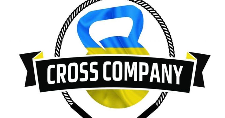 Cross Company na Mealhada