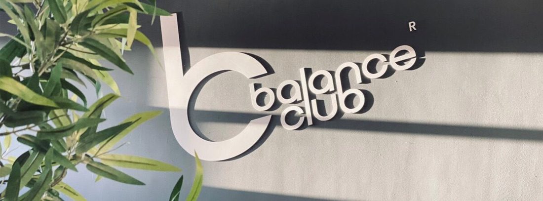 Balance Club Caldas da Rainha em Ginásios em Caldas da Rainha Balance Club Caldas da Rainha